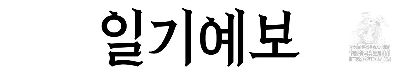 1726628926_98351504134172.jpg