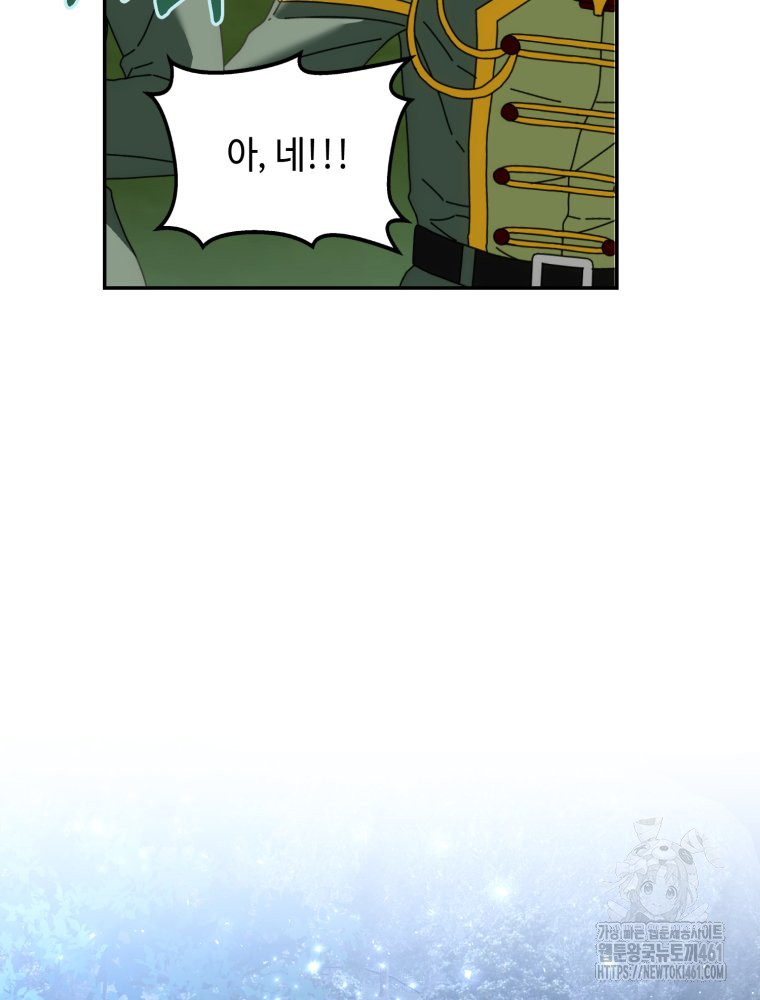 1726628529_54839900976463.jpg