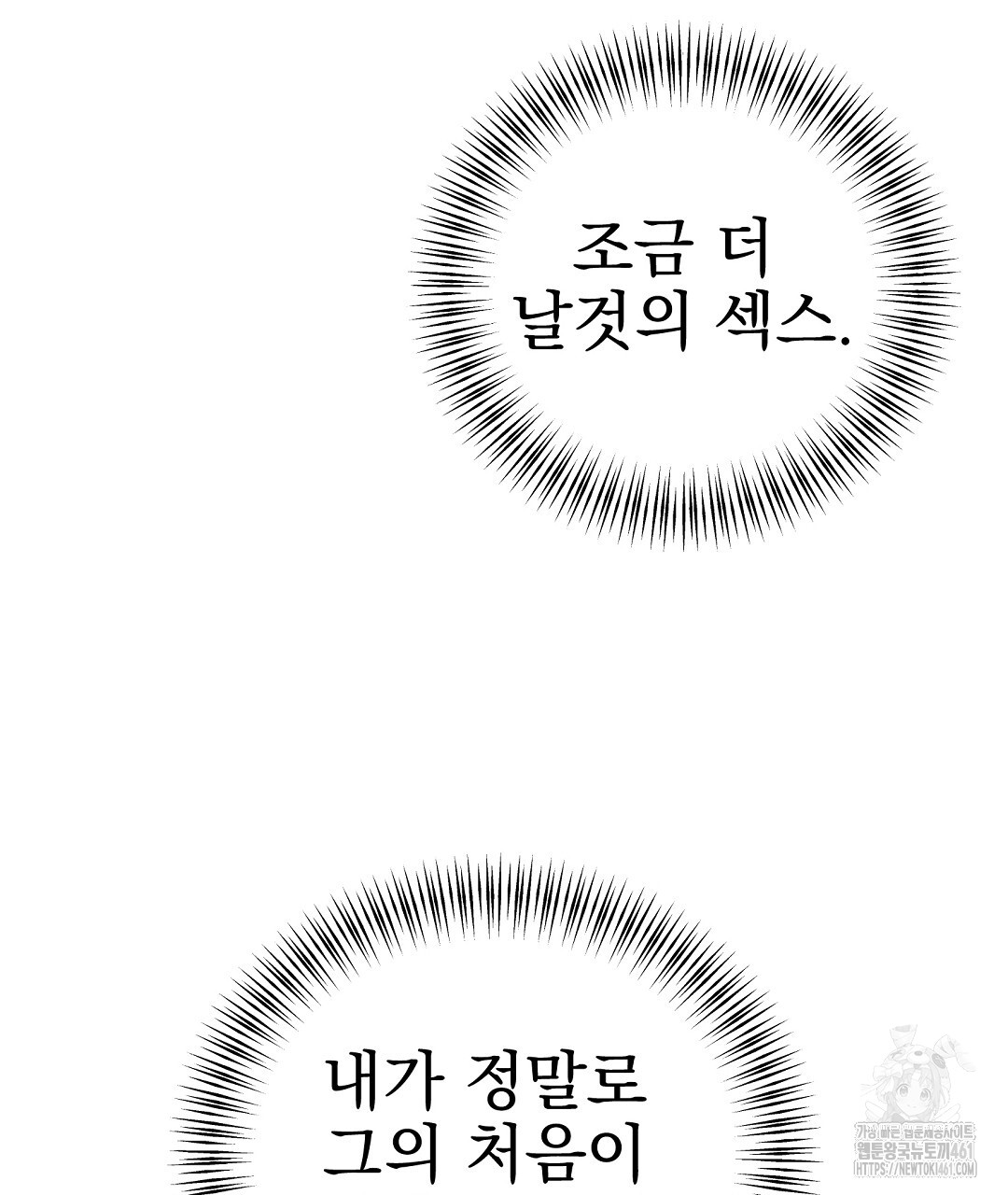 1726632051_27411099820078.jpg