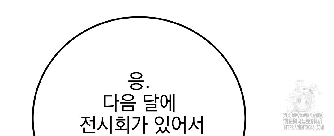 1726632353_84036191714302.jpg