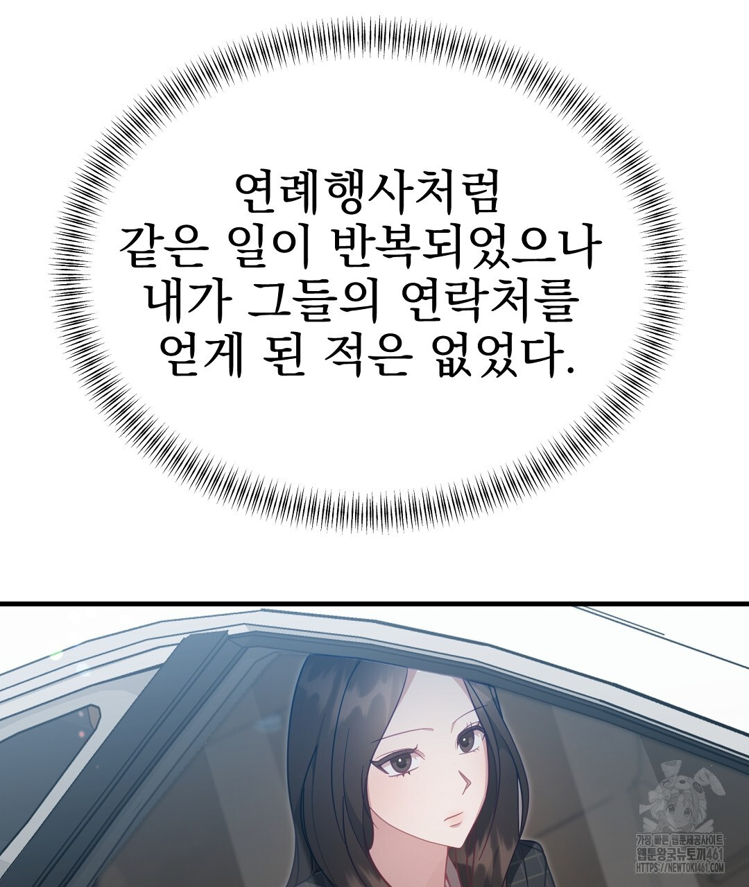 1726632149_33103361594185.jpg