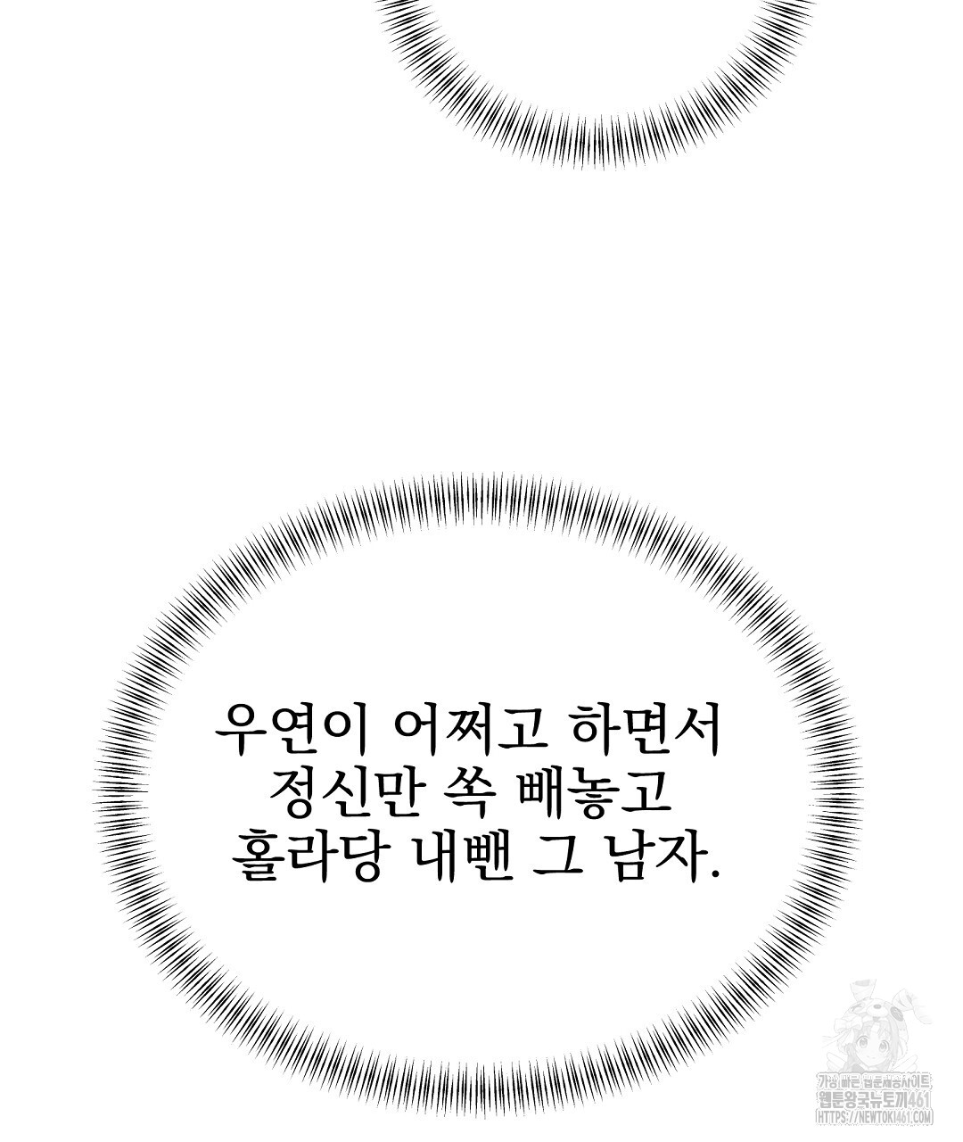 1726632194_20383542432710.jpg