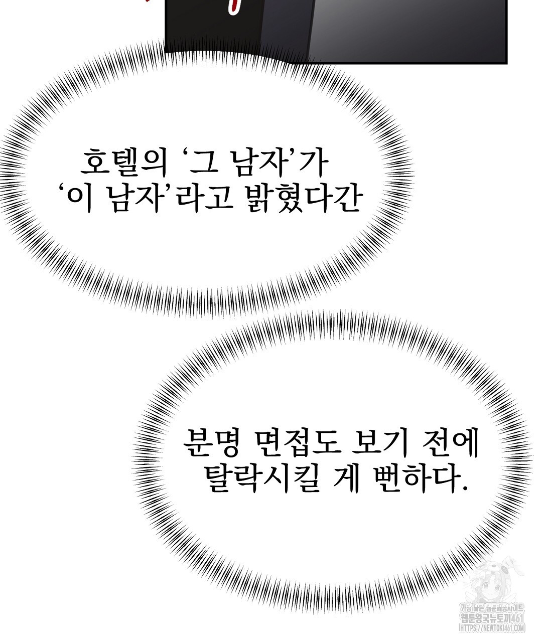 1726632237_76991704915894.jpg