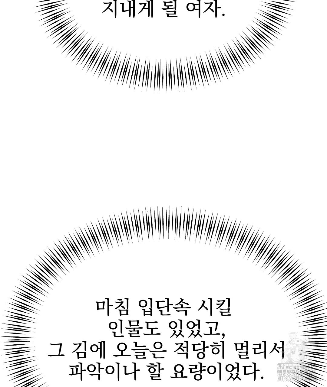1726632305_56256332050367.jpg