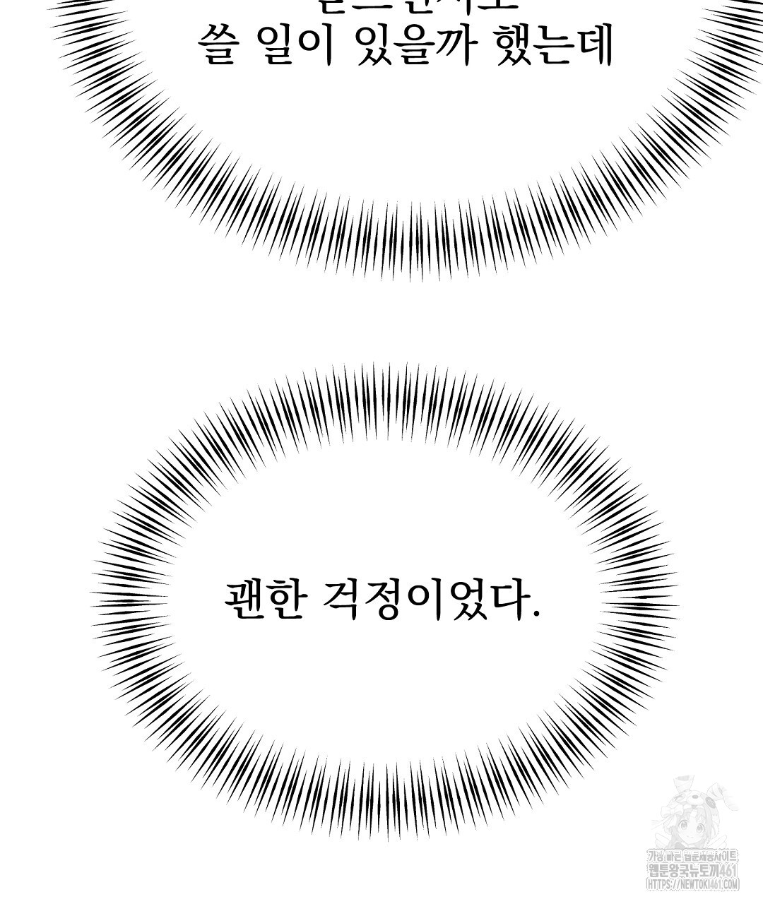 1726632240_83456210025602.jpg