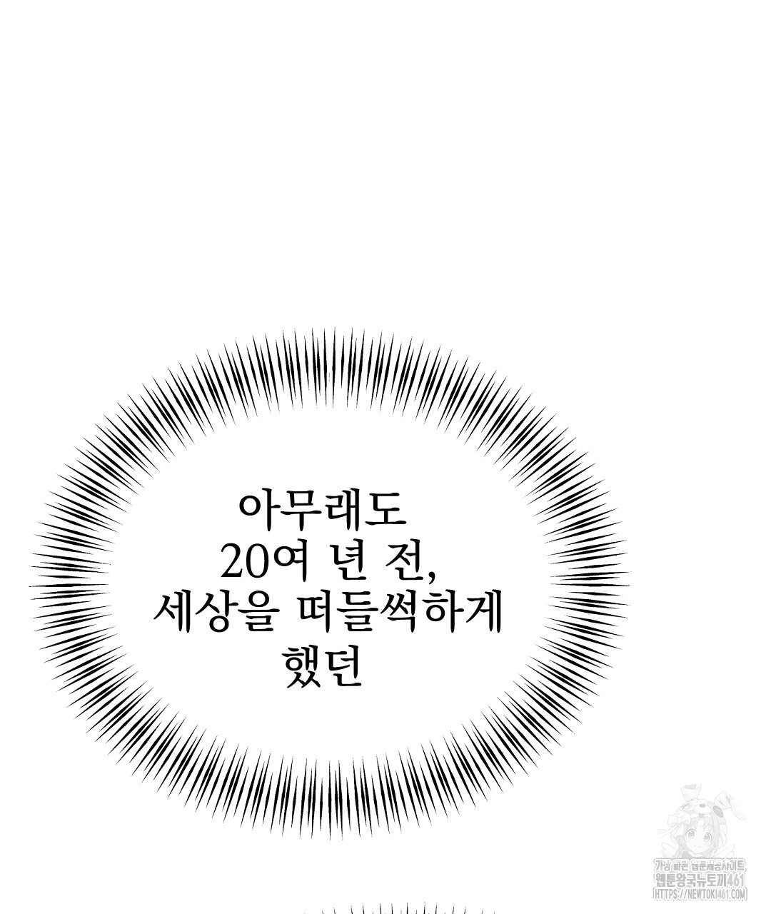 1726632336_73558254745307.jpg