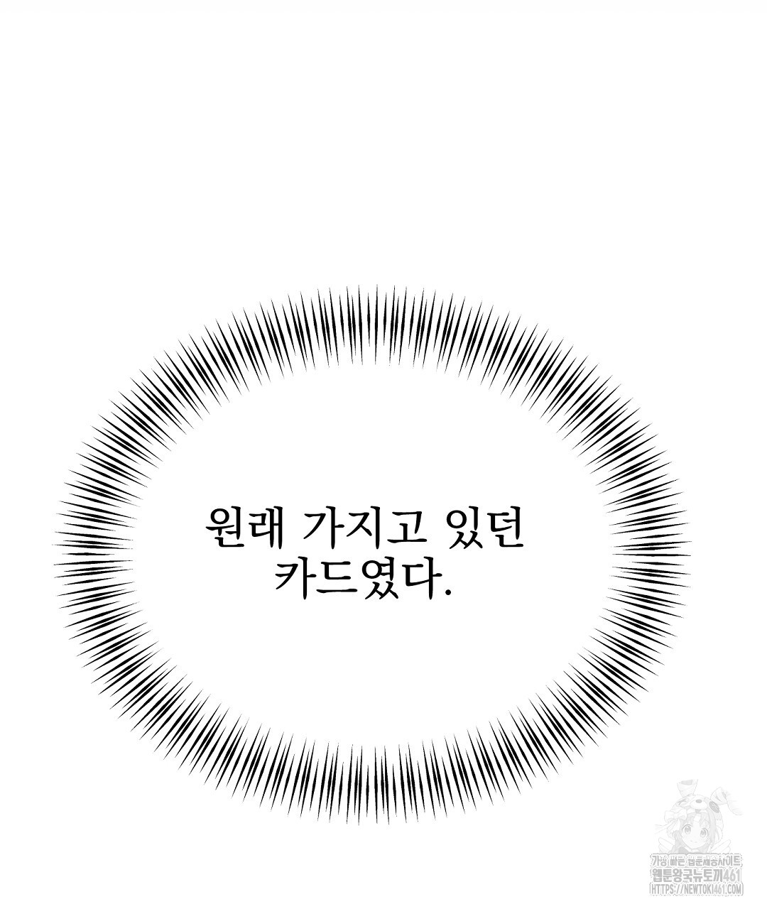 1726632230_33166911676674.jpg