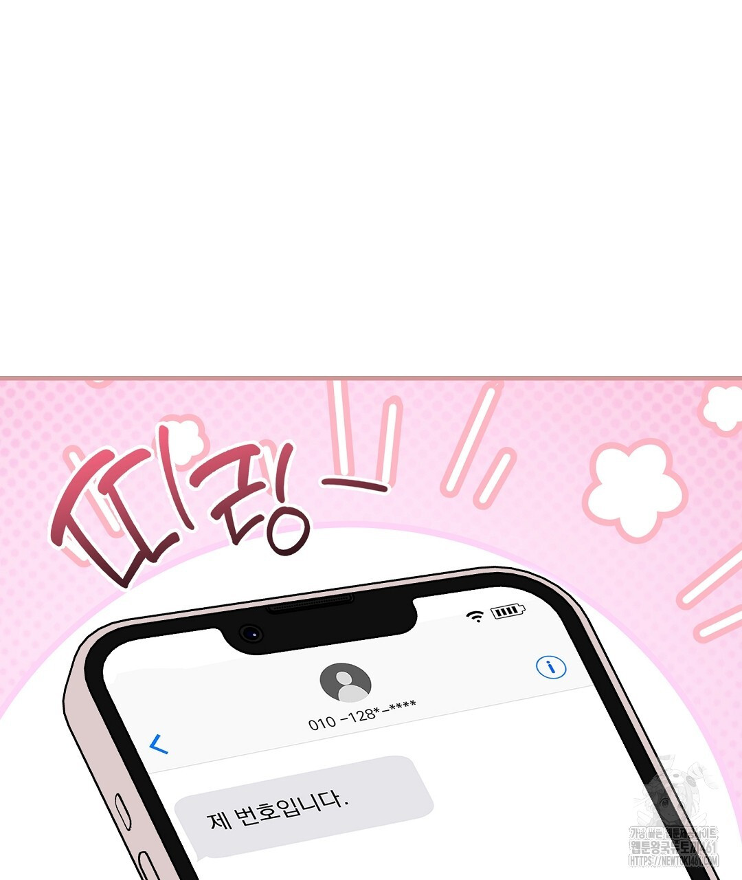 1726632279_12066389727920.jpg