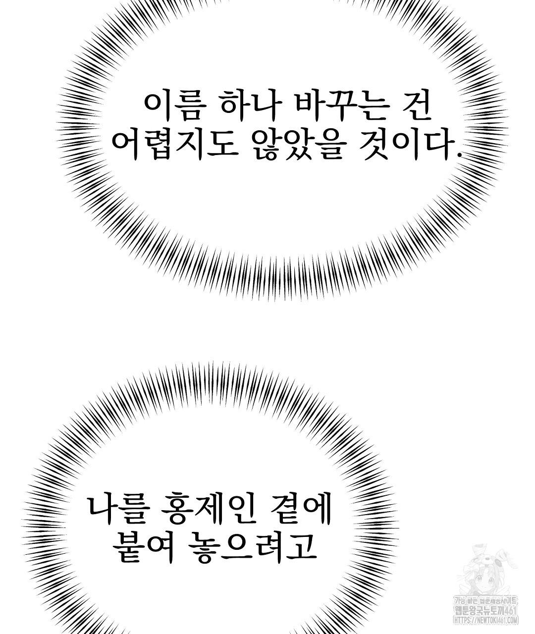1726632051_85942359883696.jpg