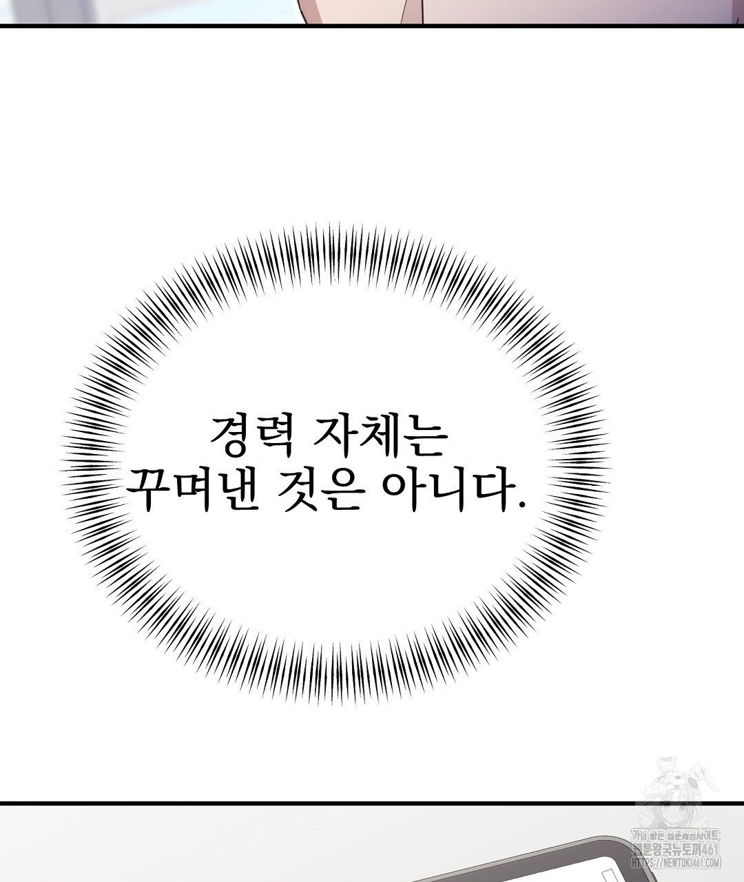 1726632036_54095613219660.jpg