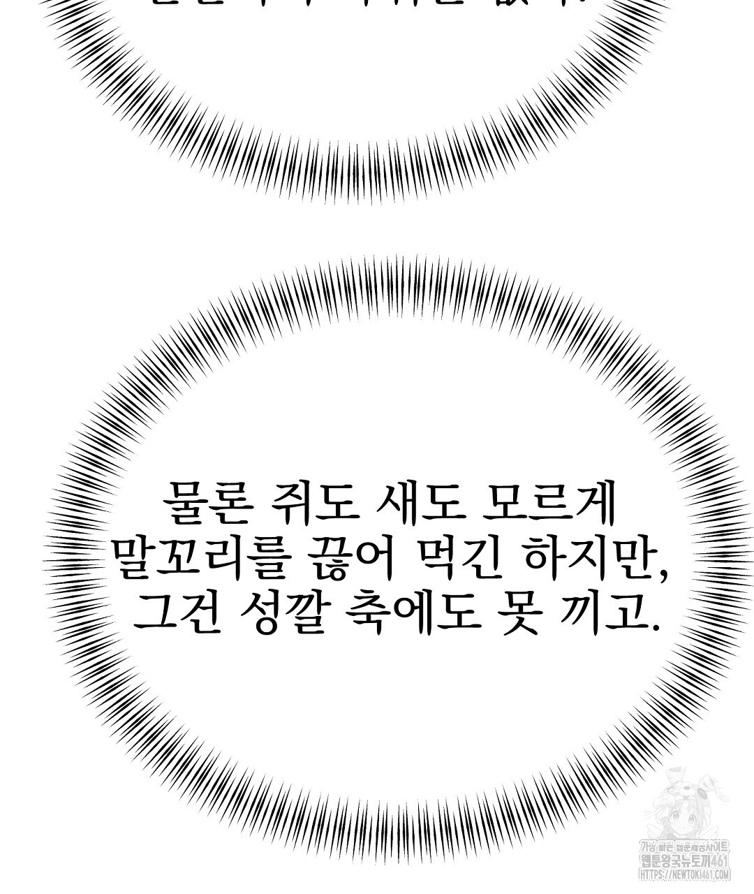 1726632307_72500168530690.jpg