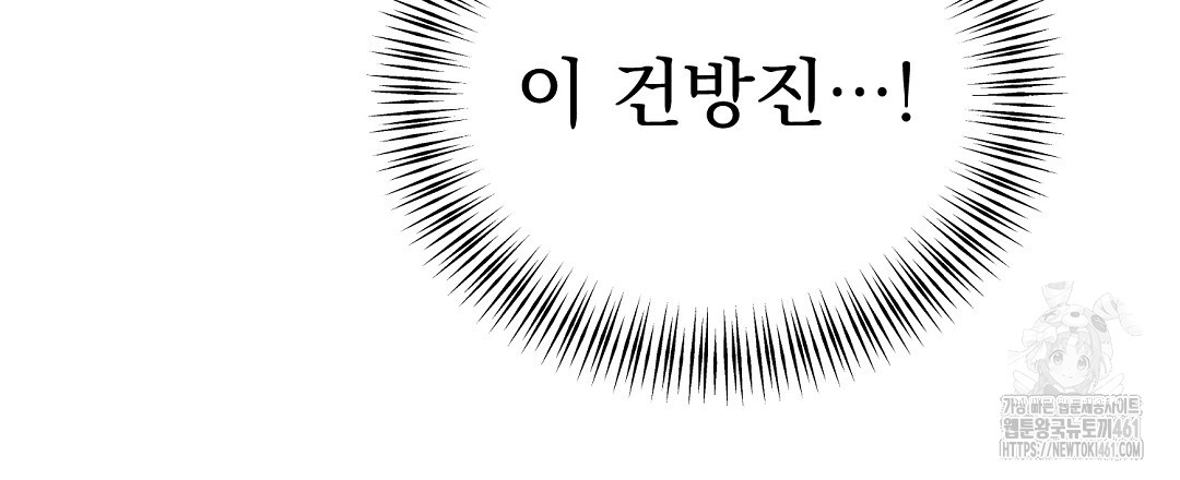 1726632180_42757806606796.jpg