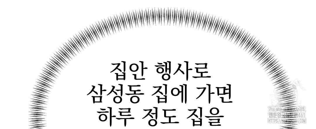 1726632185_28809772867908.jpg