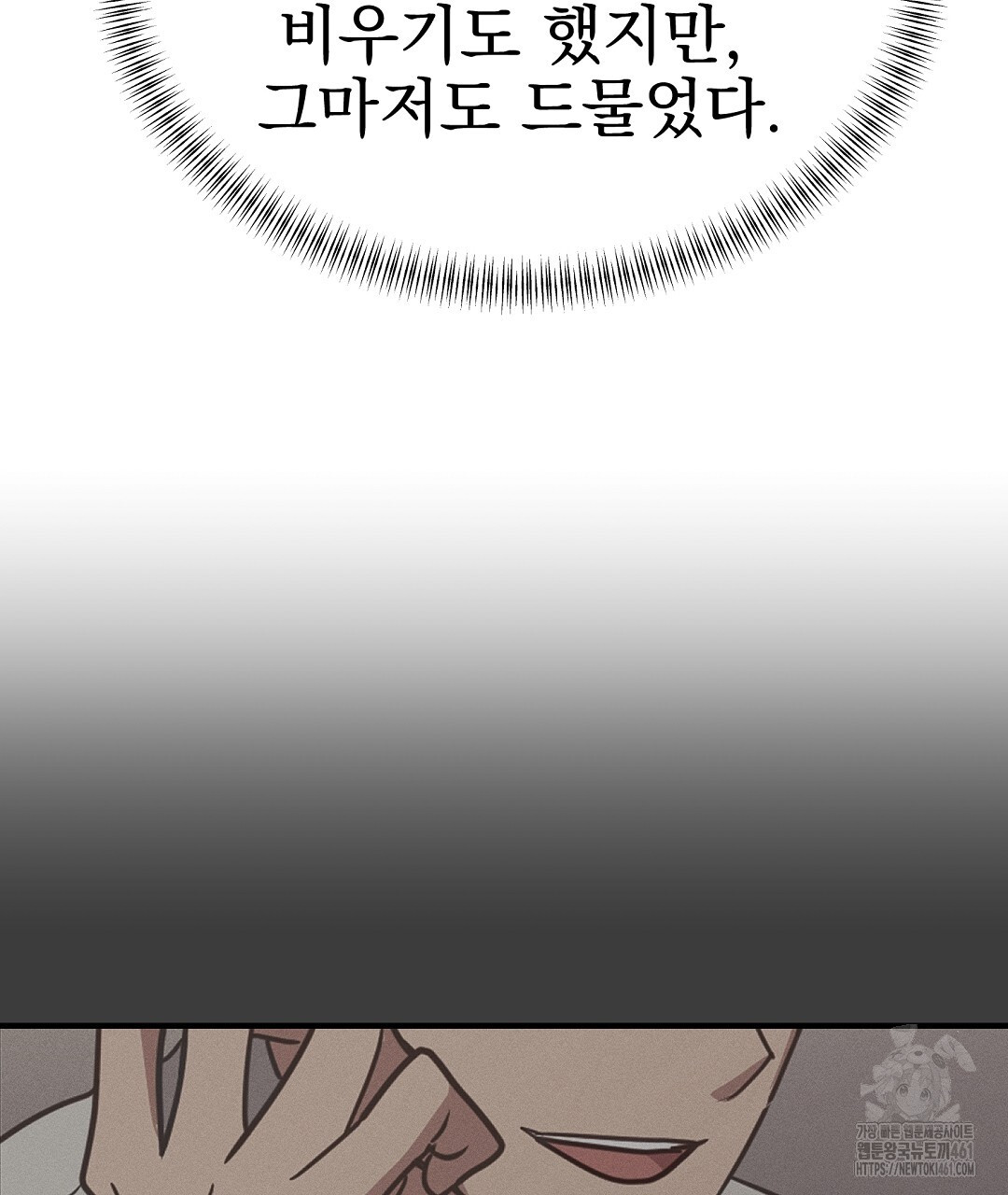 1726632186_56241767795486.jpg
