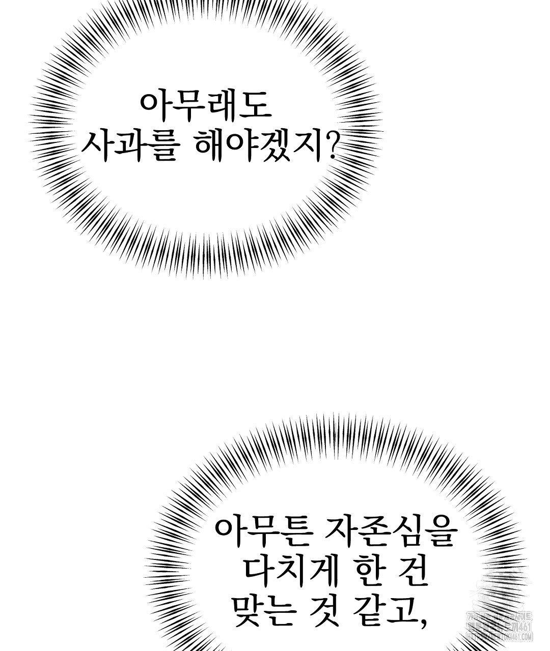 1726632080_77076223398890.jpg