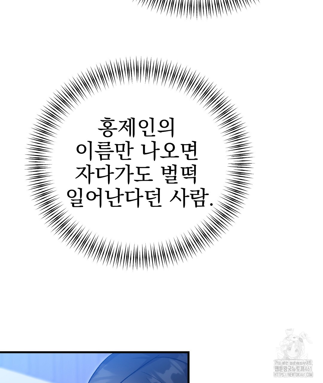 1726632297_98913436734301.jpg