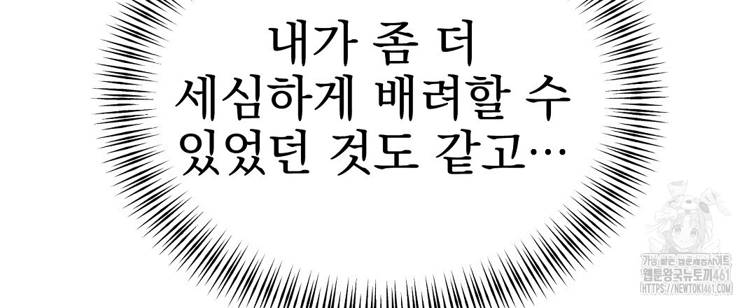1726632086_71923075098486.jpg