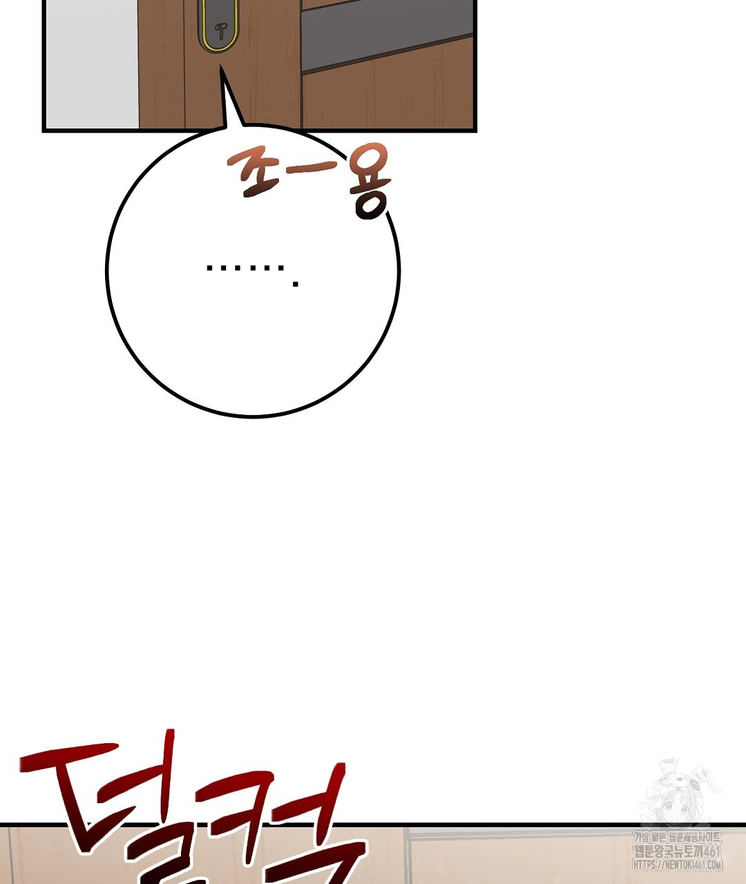 1726632025_26456549319957.jpg