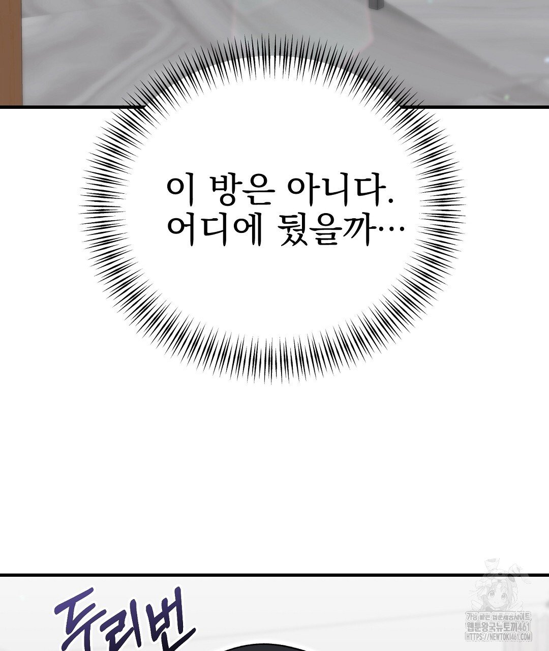 1726632036_50536445652384.jpg