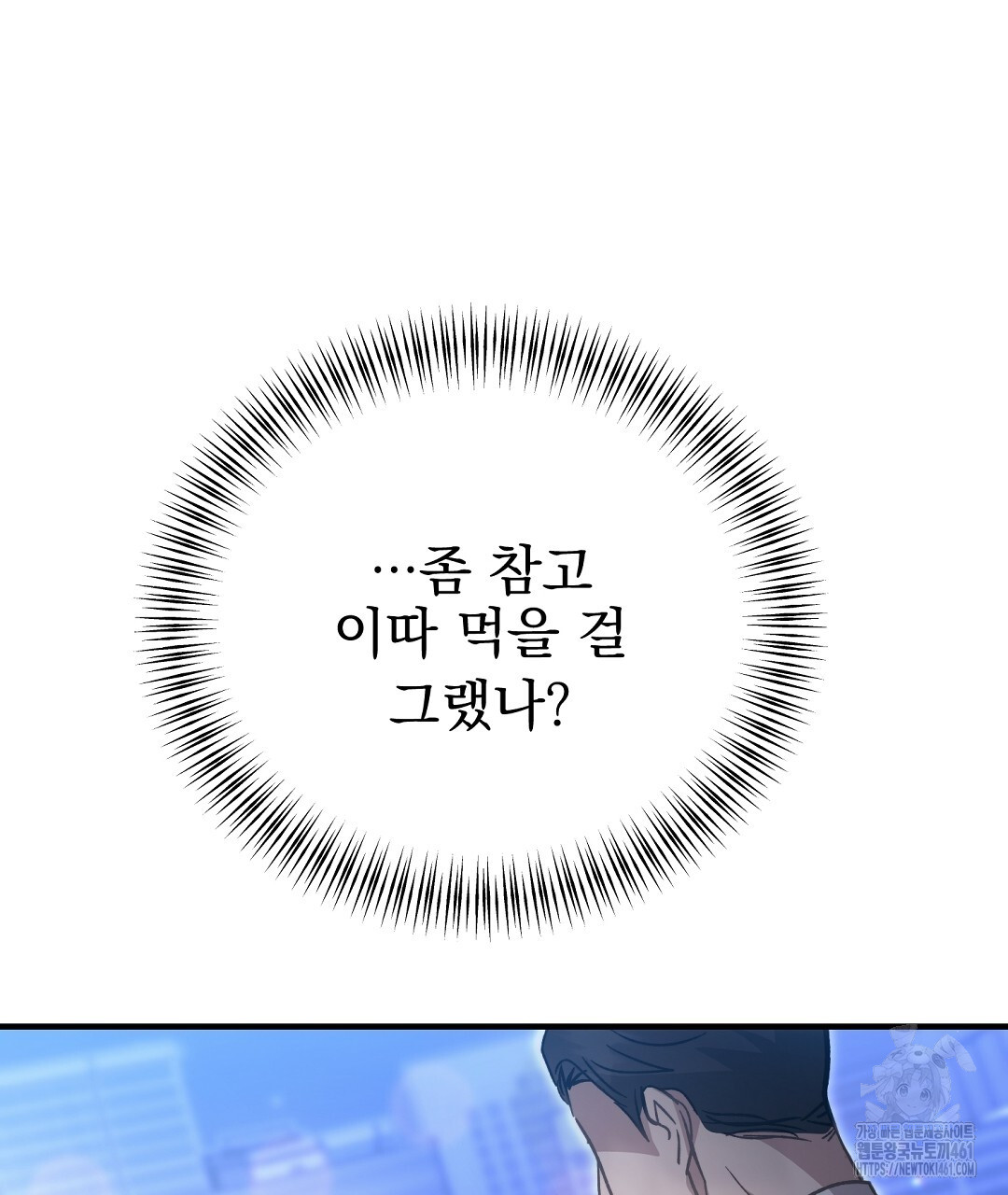 1726632041_65880214068532.jpg