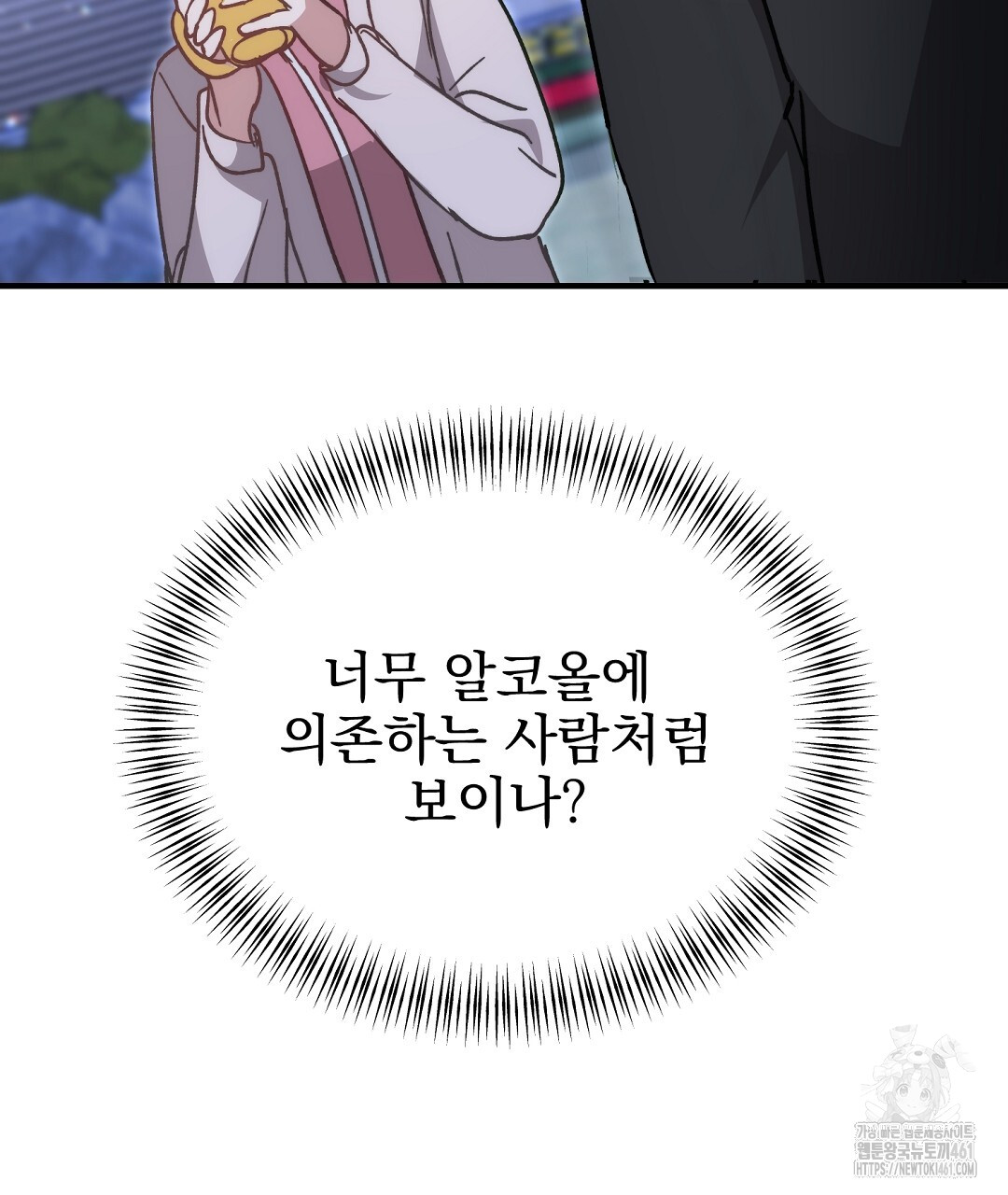 1726632046_13845218043123.jpg