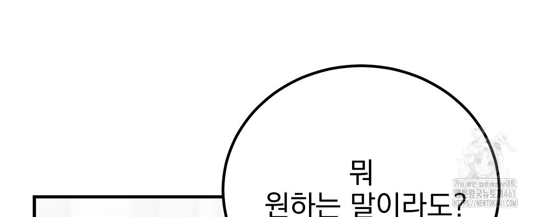 1726632187_34345422805333.jpg