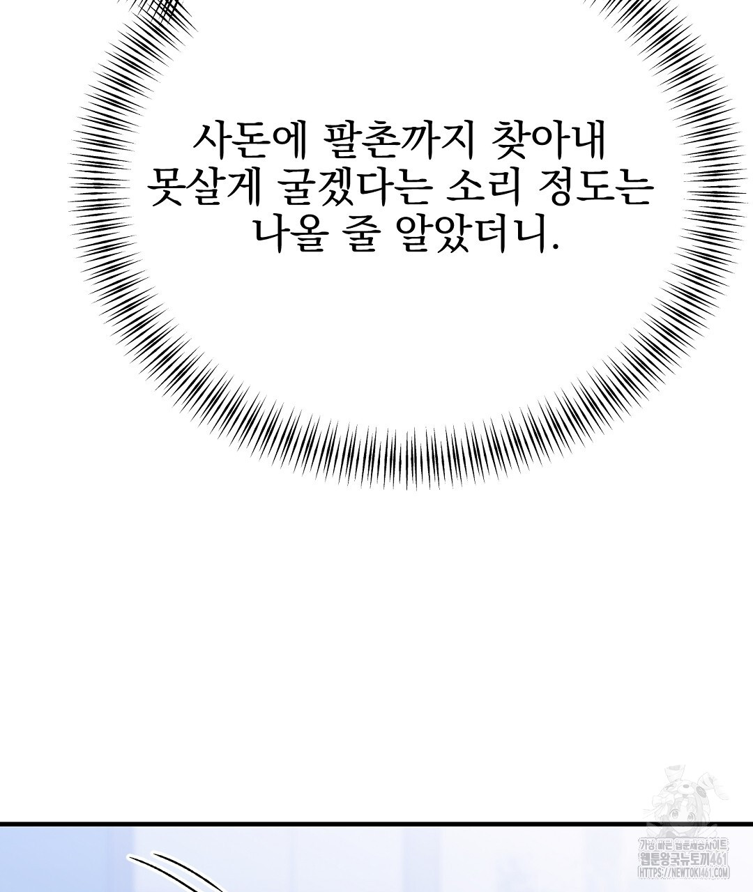 1726632293_16045926049377.jpg