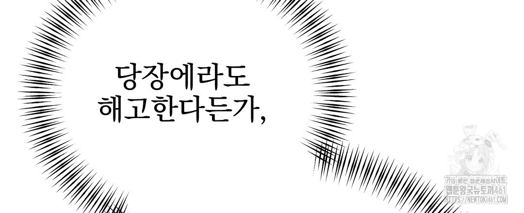 1726632291_21412715007887.jpg