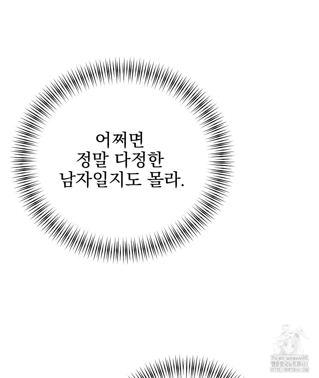 1726632039_93249192866575.jpg