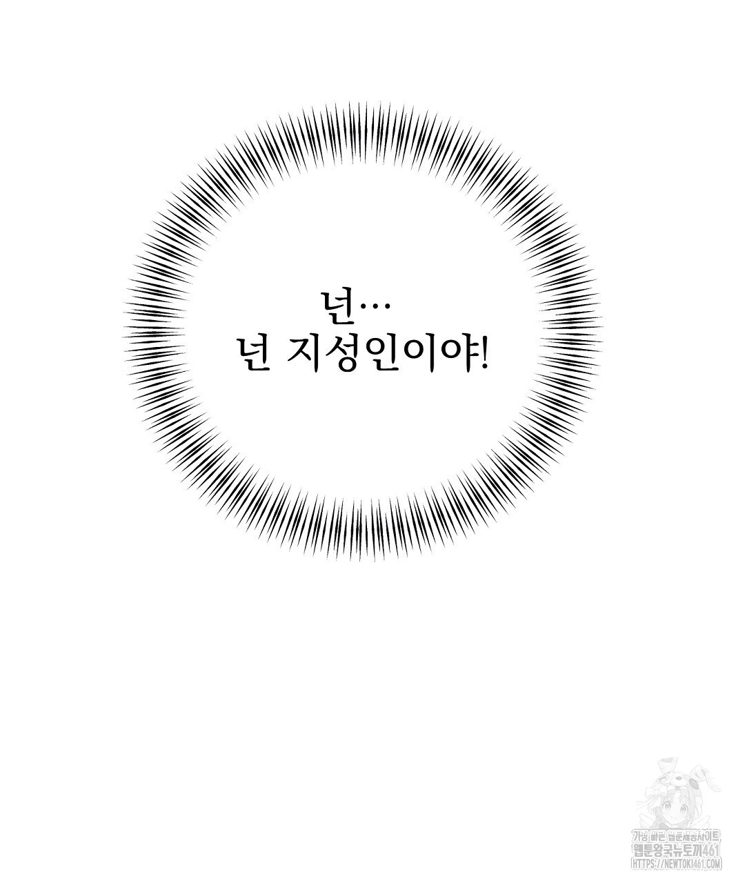 1726632058_36064970258154.jpg