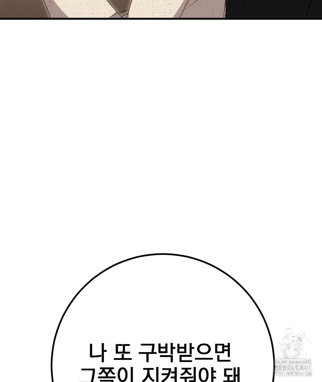 1726632069_42139122126595.jpg