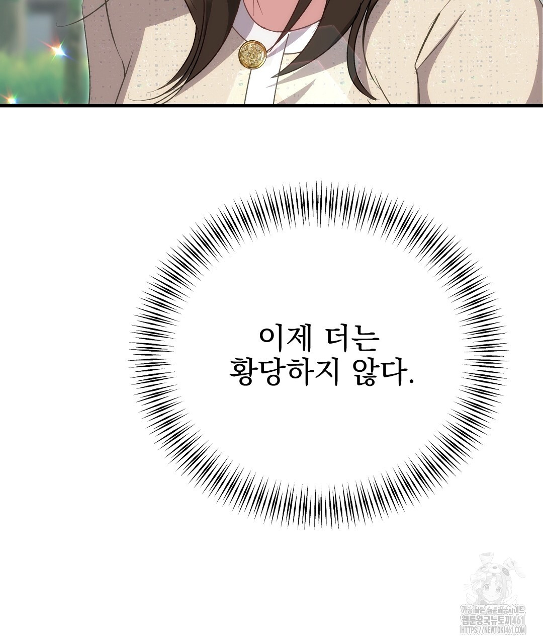 1726632335_74119899735974.jpg