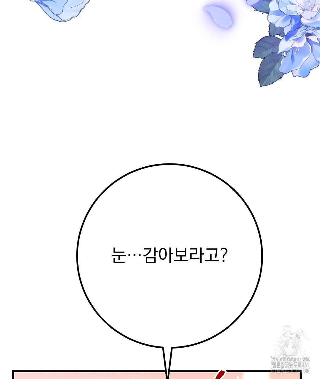 1726632106_25751953788859.jpg
