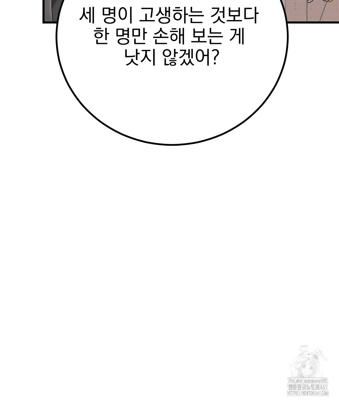 1726632244_28191608992847.jpg