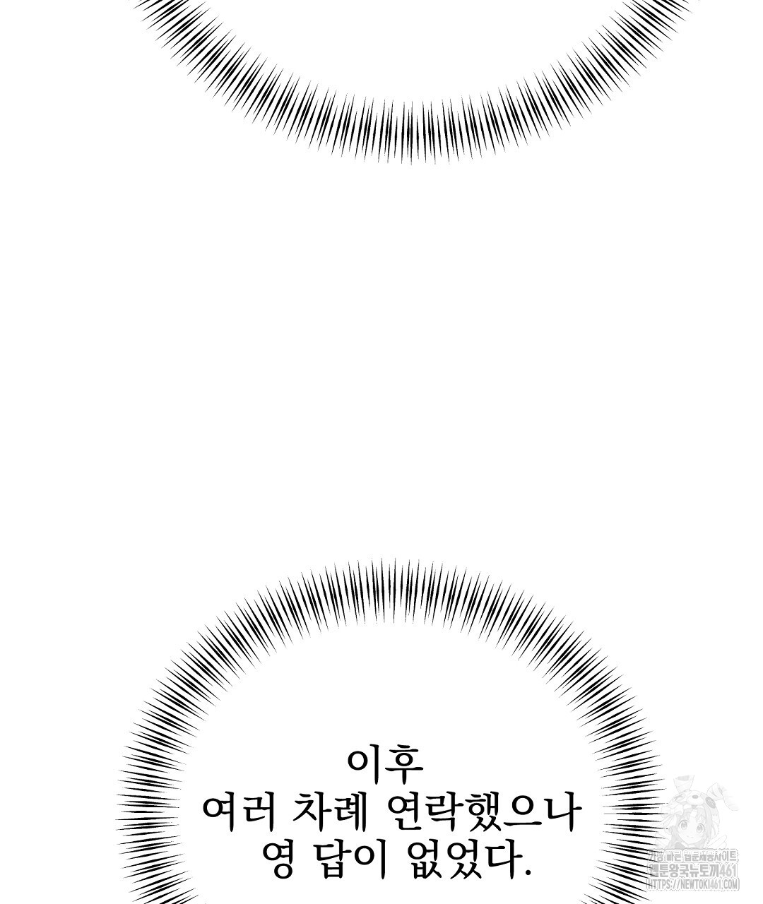 1726632287_98313674373209.jpg