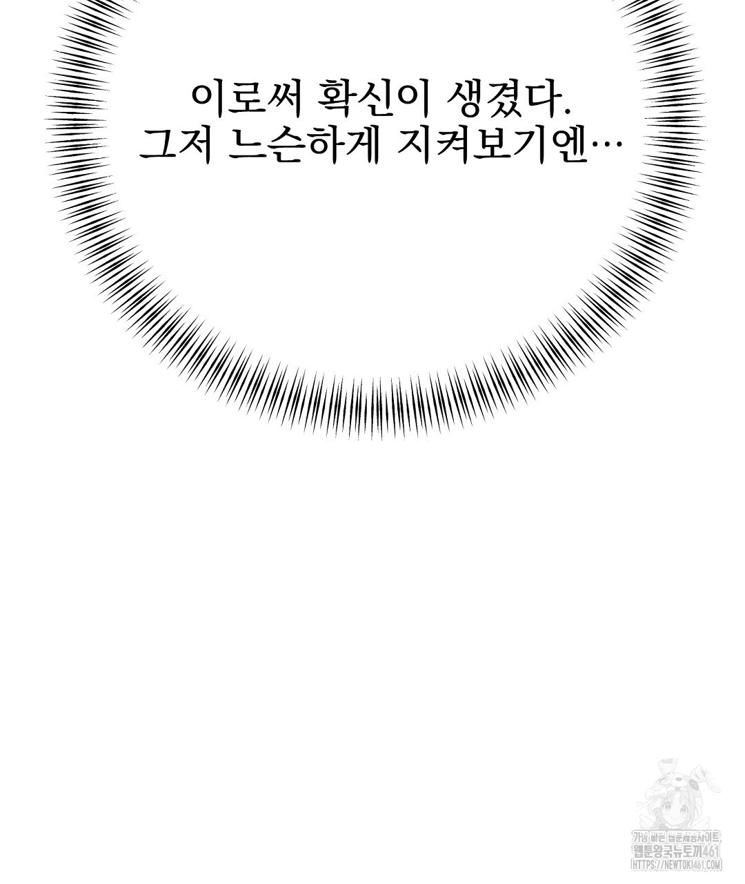 1726632339_89906097546174.jpg
