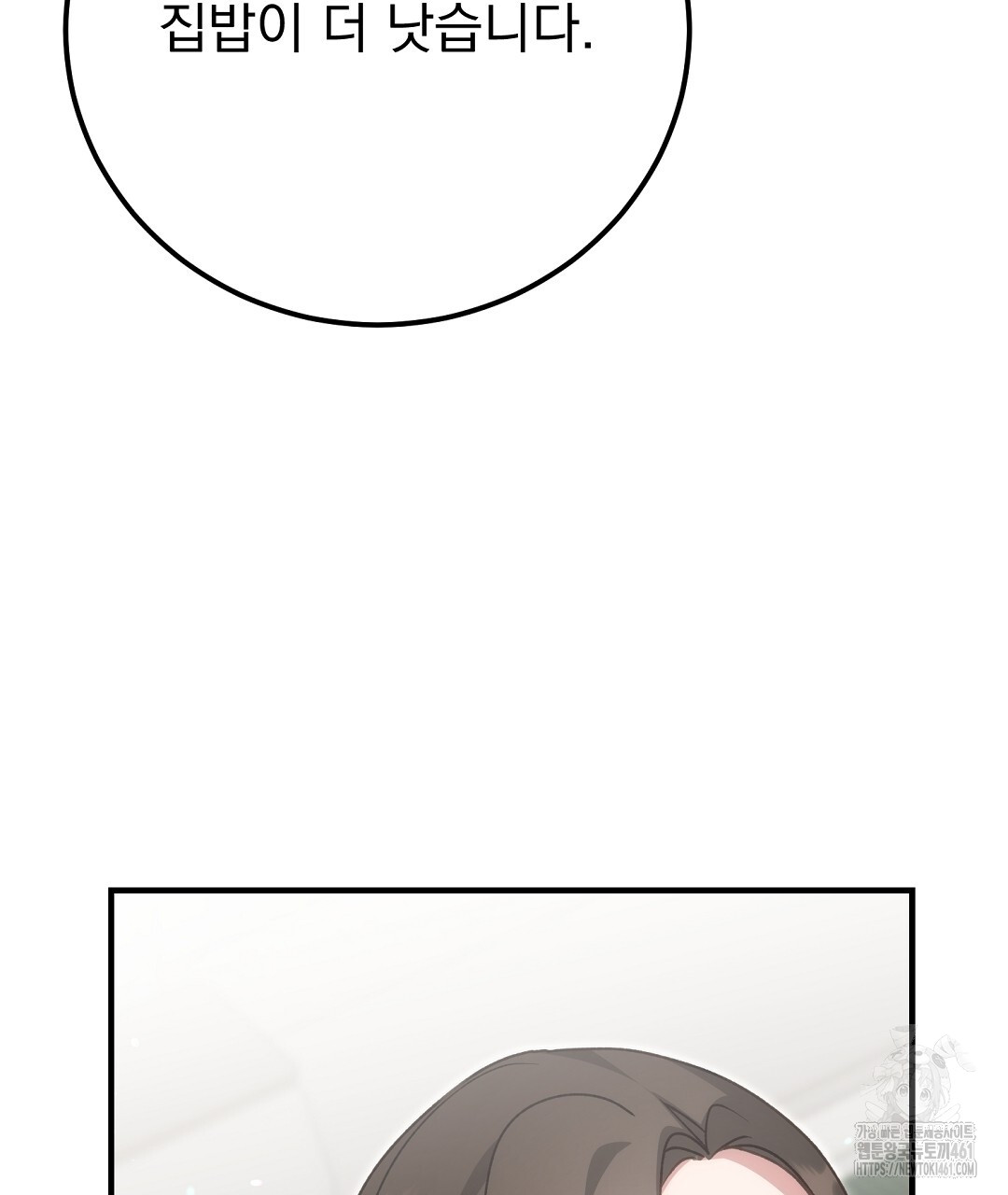 1726632106_29088940575937.jpg