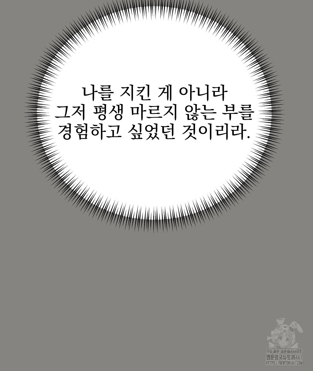 1726632376_66497539071967.jpg