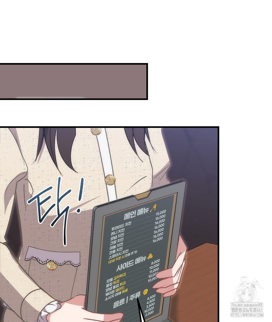 1726632026_78821143100597.jpg