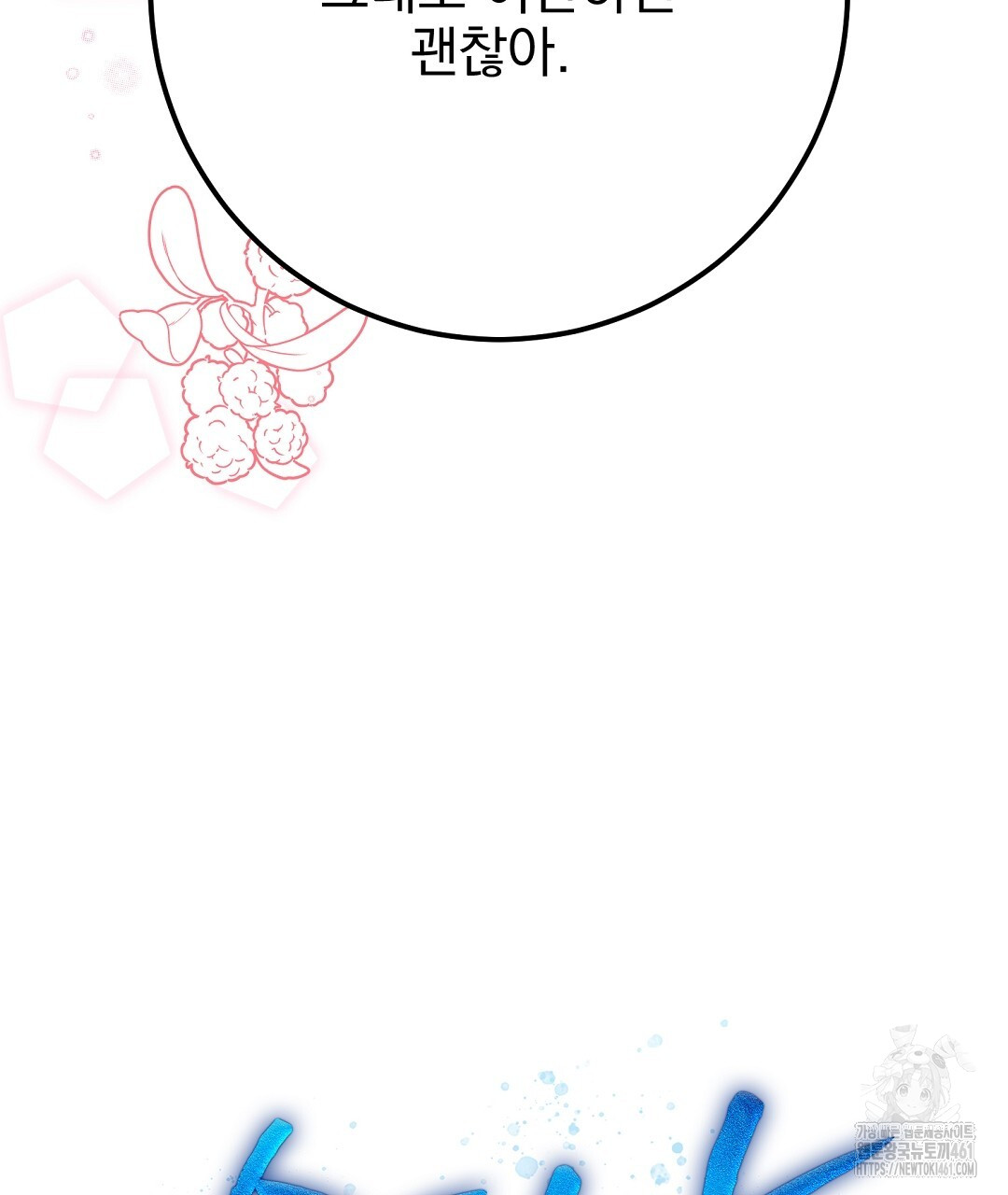 1726632213_74254981295297.jpg