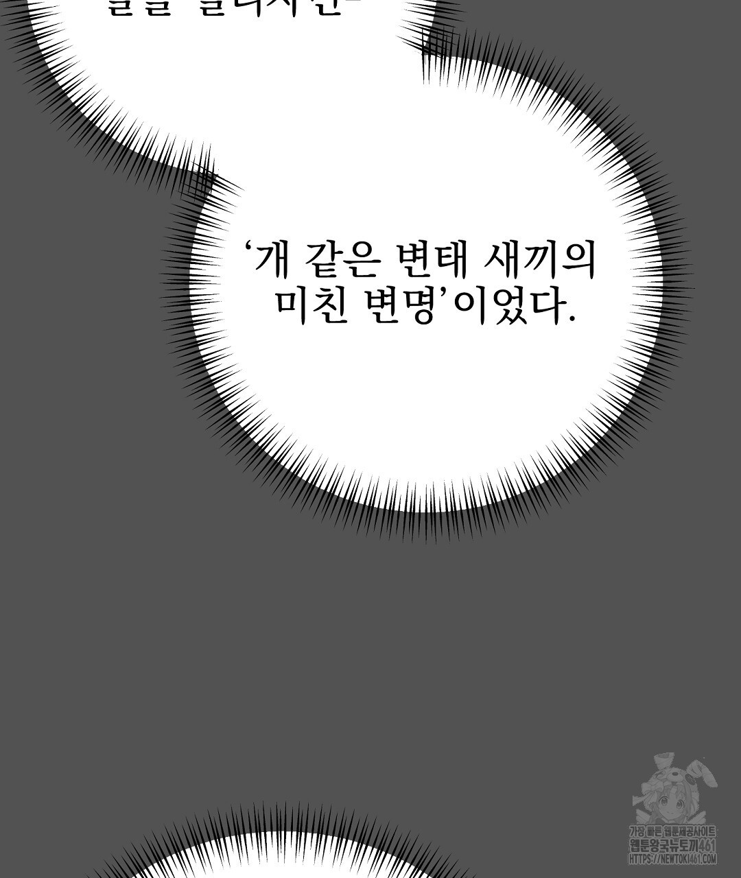 1726632164_56308744350800.jpg