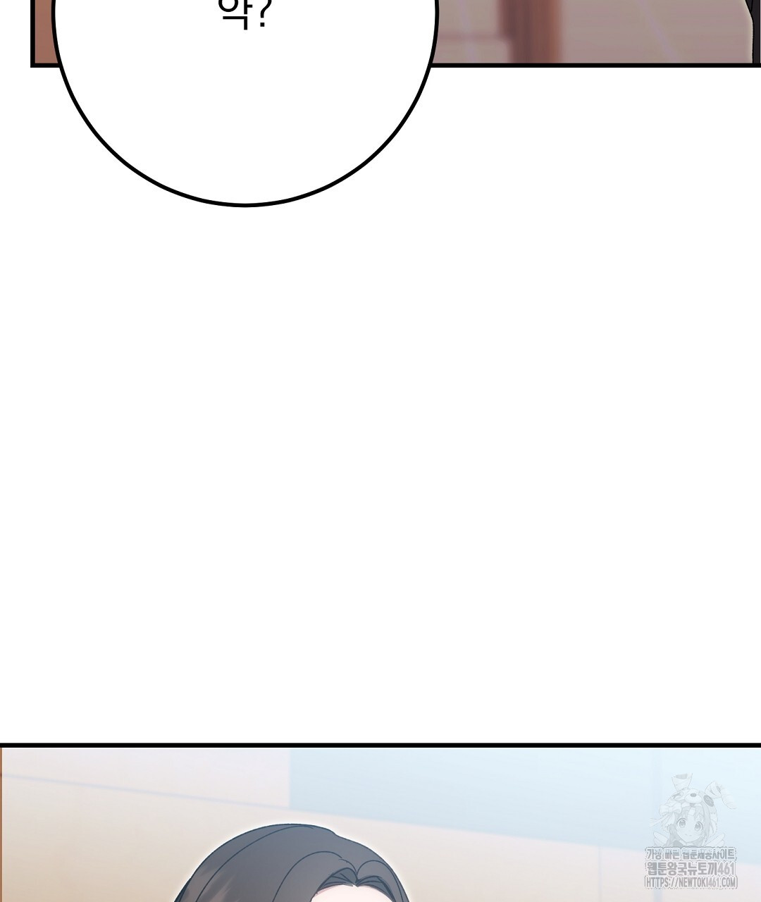 1726632070_35262344700035.jpg