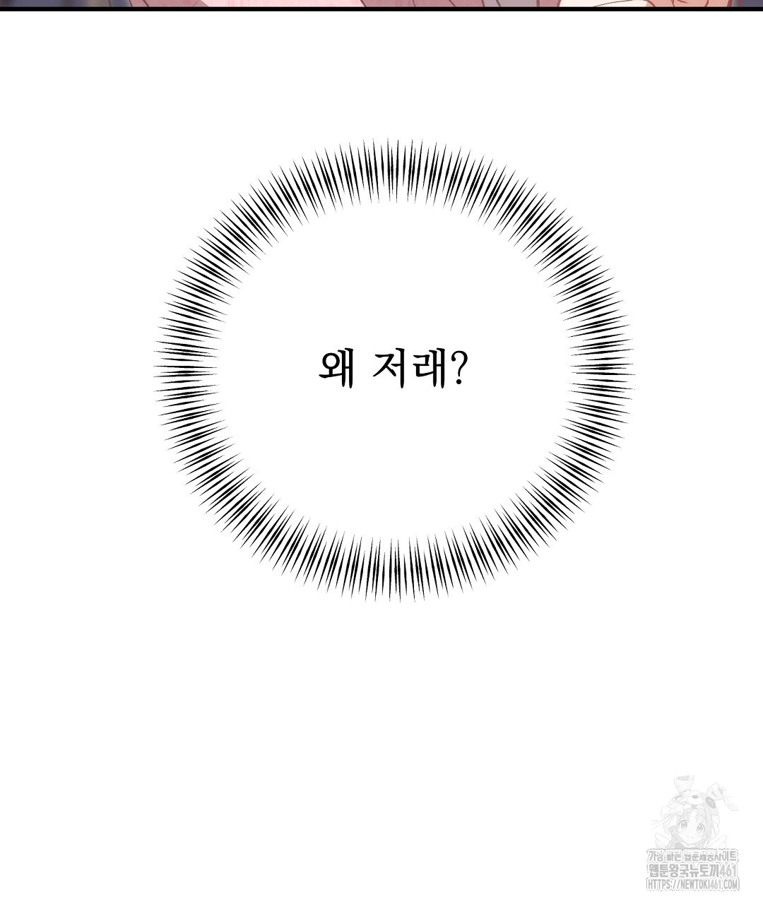 1726632356_24167425476830.jpg