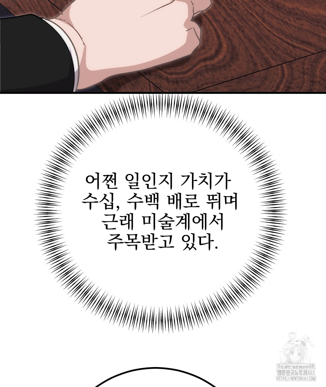 1726632025_97491183383697.jpg