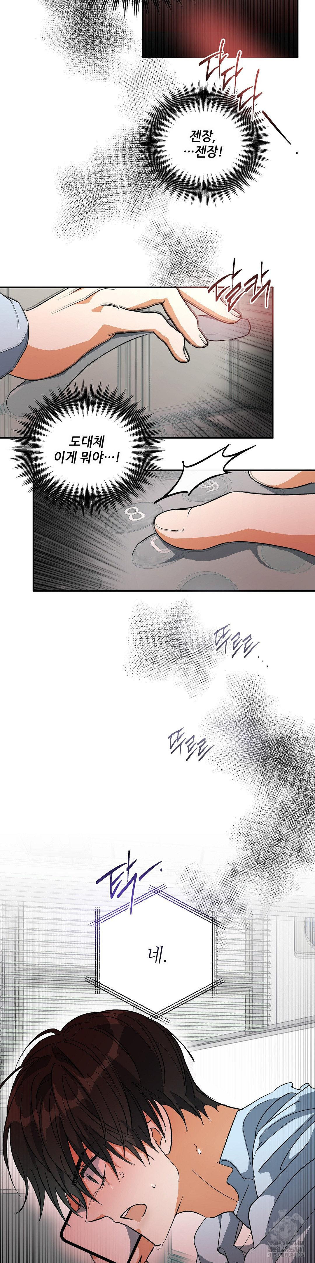 1726729211_57111521154100.jpg