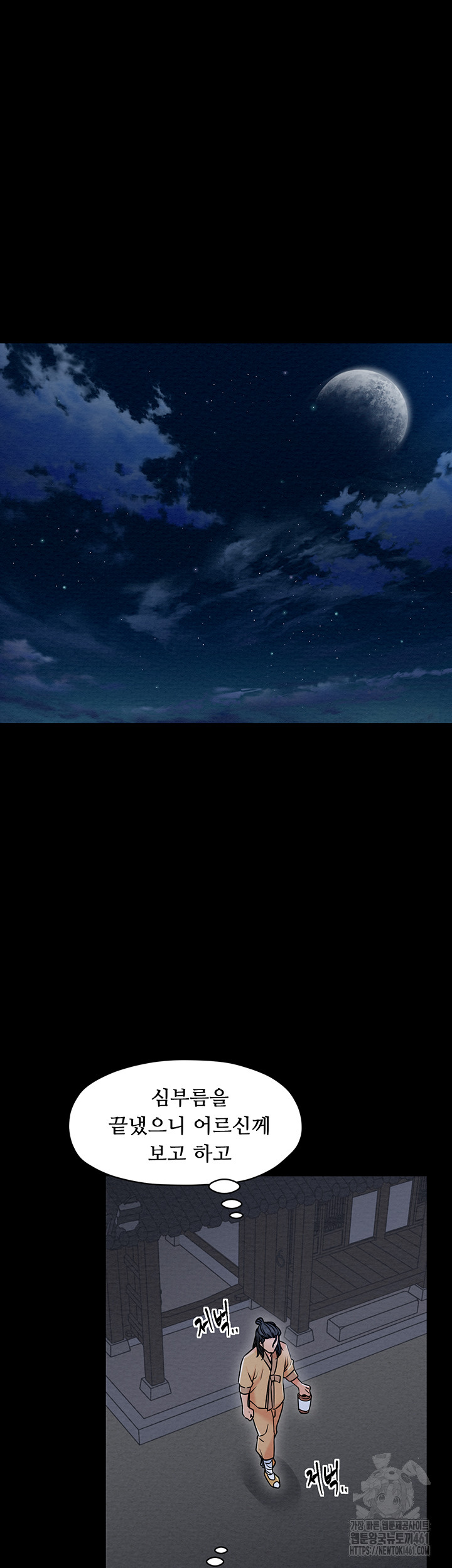 1726729274_59055096901633.jpg