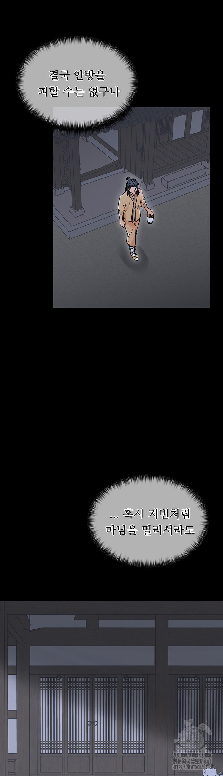 1726729342_22110986989363.jpg