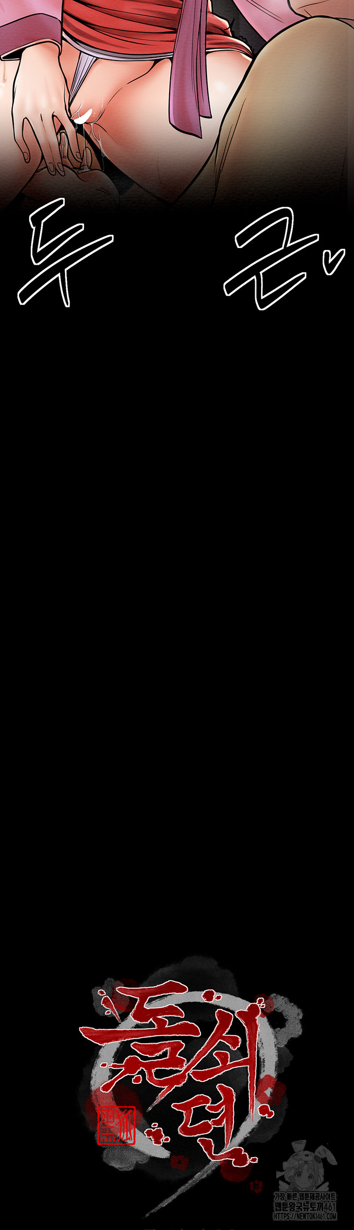 1726729217_47945229734818.jpg