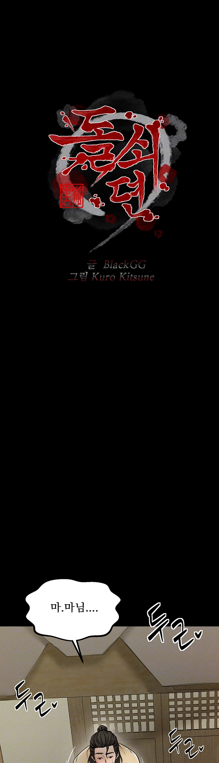 1726729213_34020080006174.jpg