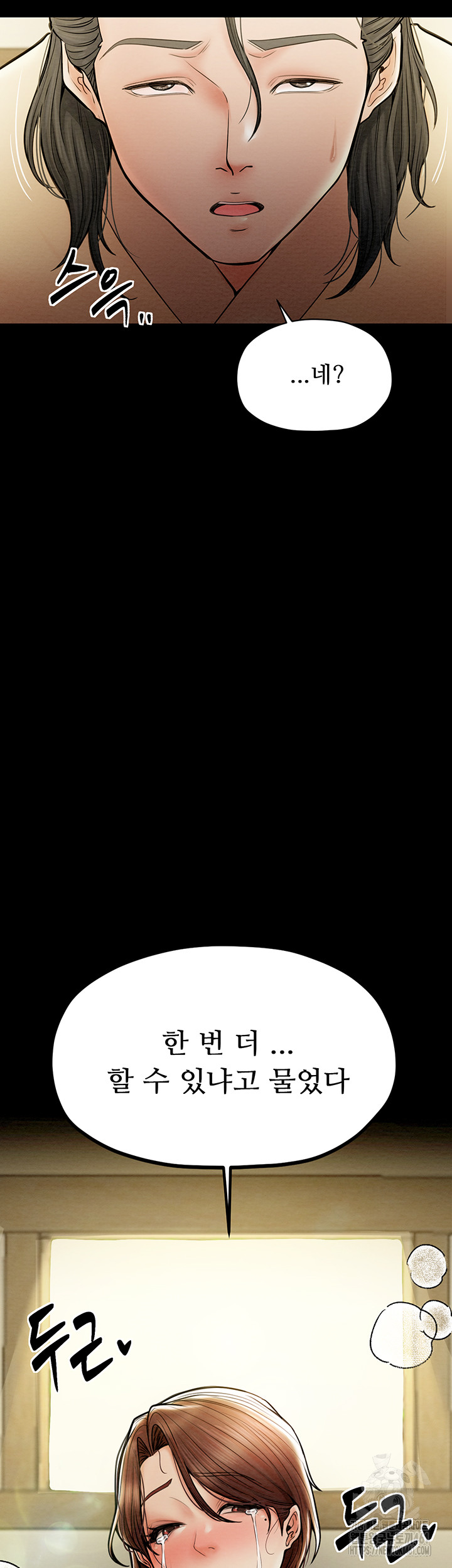 1726729209_86343761434966.jpg